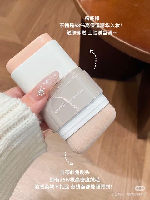 image_1301DFAF-33E1-4048-88E5-4C6DB25DE8D0_1773279972