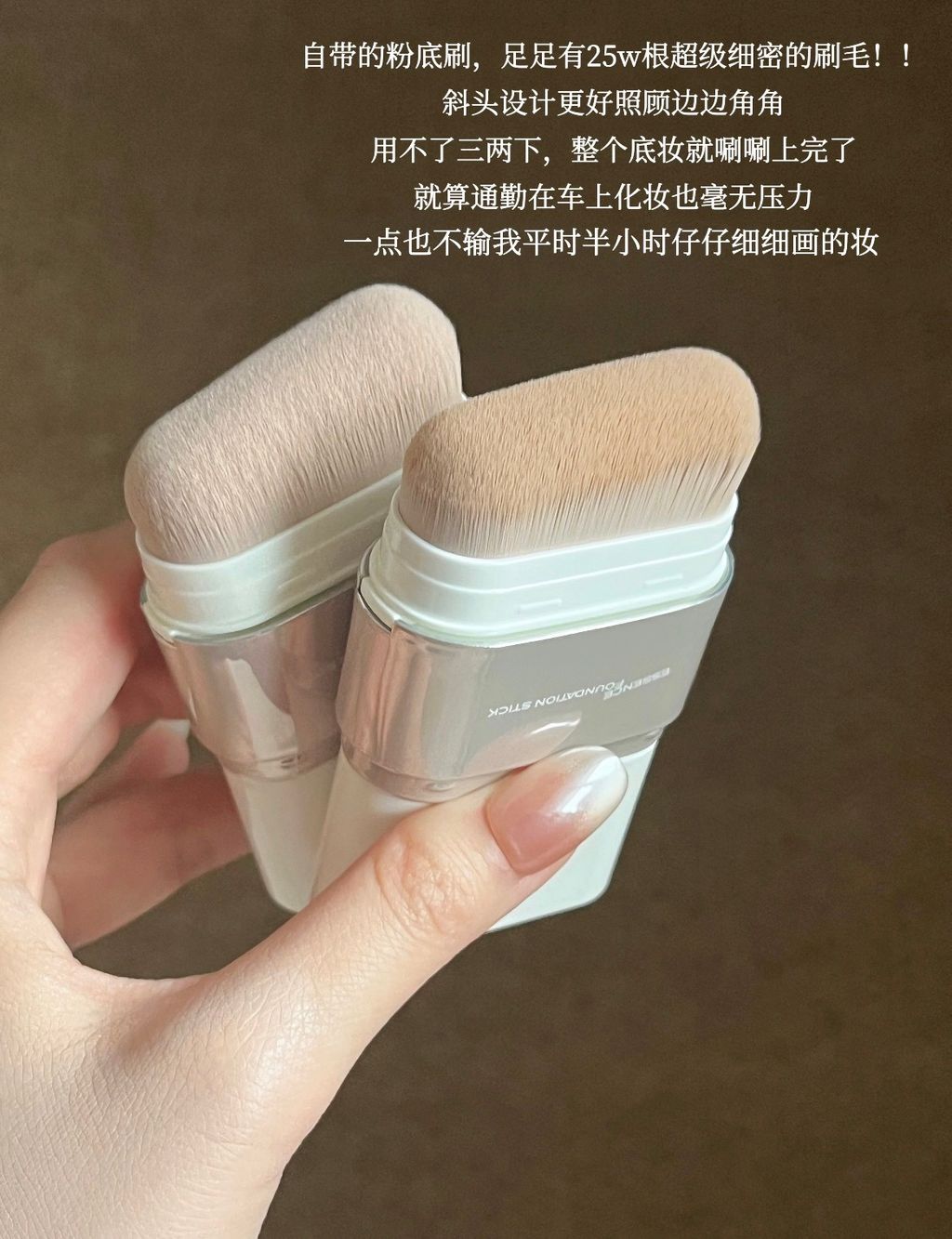 image_7A6BCB92-D4C2-4A4C-B3AE-E4200299D8DD_1773279972