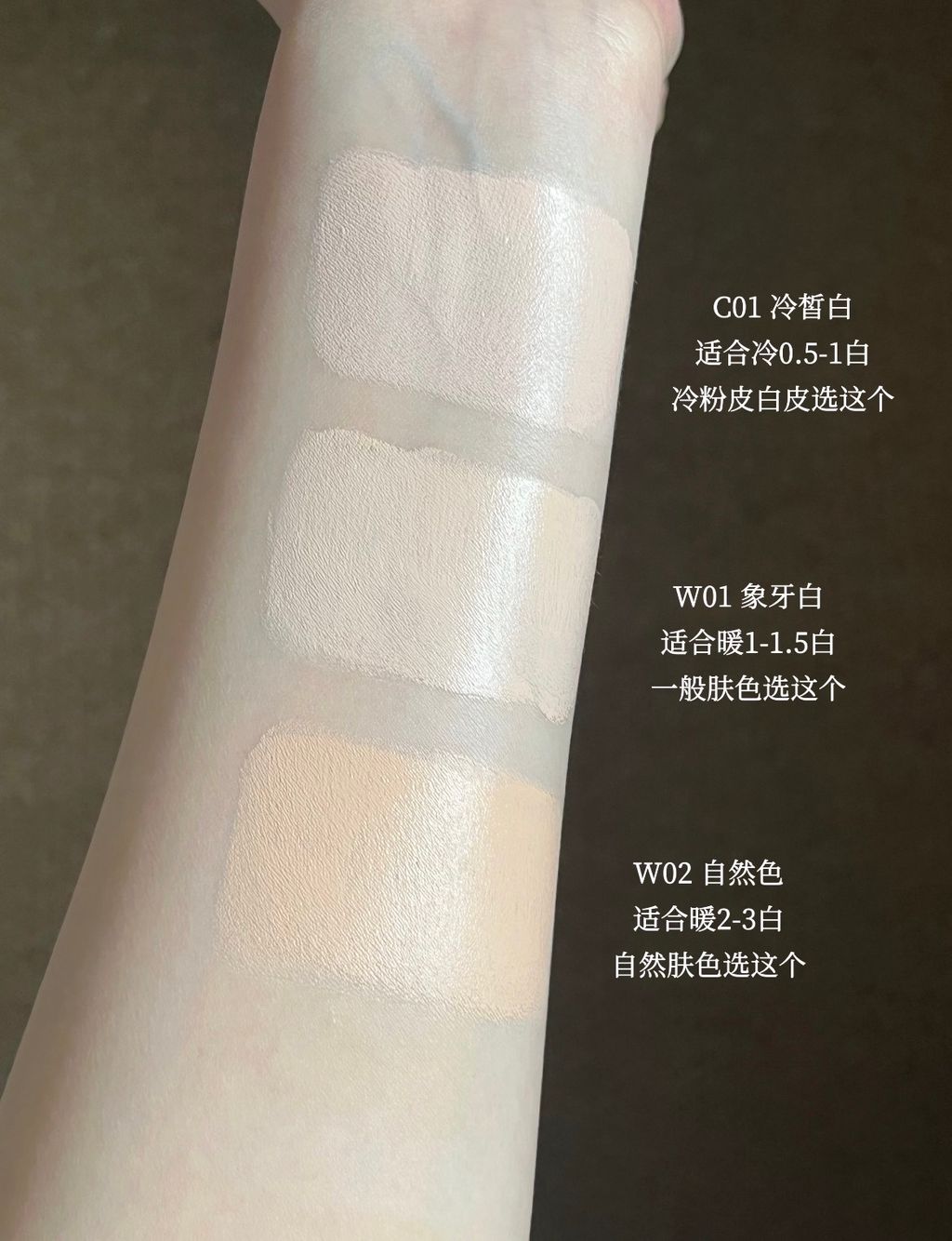 image_55AF0A79-900D-4789-86DF-A7C18B809D7D_1773279972