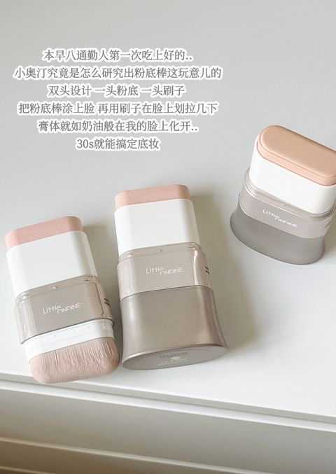 image_1134EECB-F785-4BE1-8D7E-10F896E7C700_1773279972