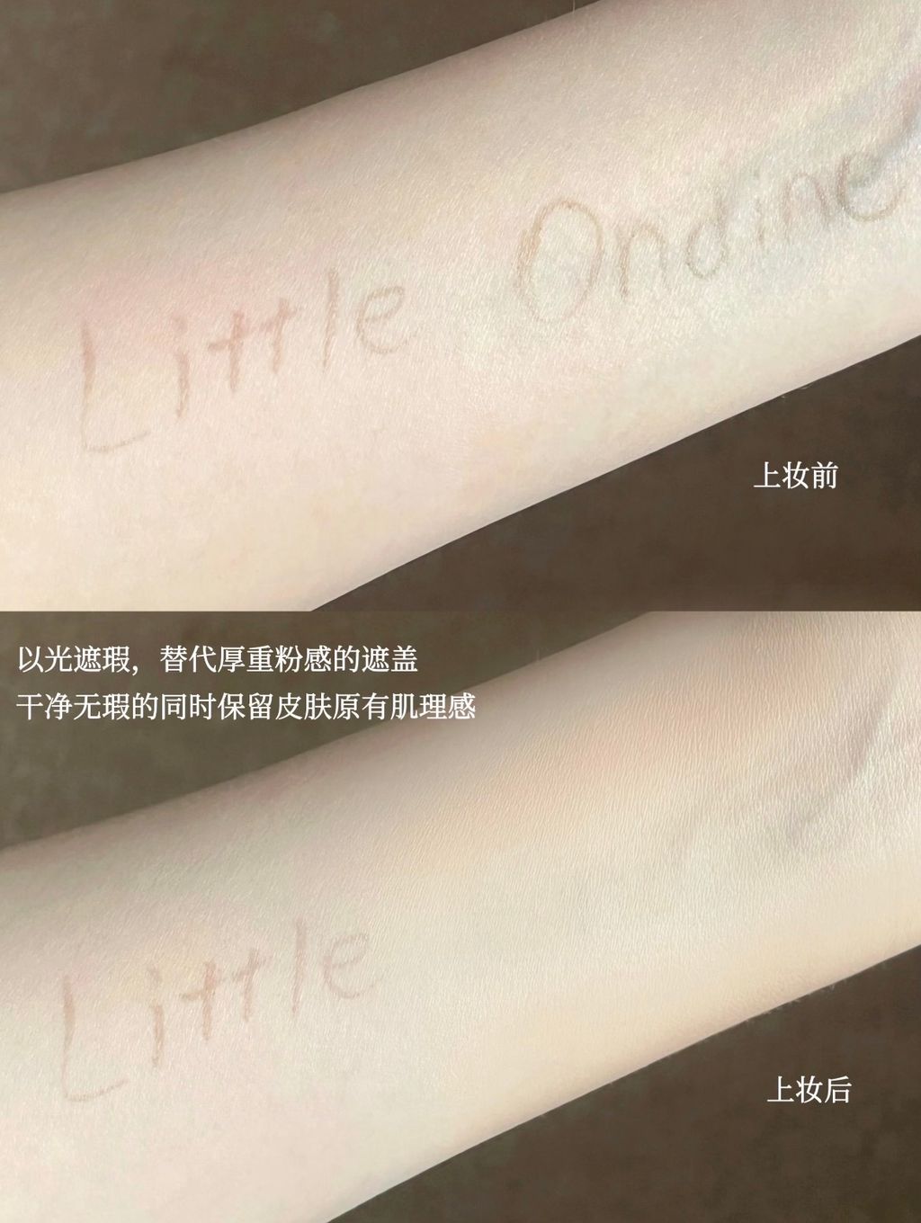 image_1A40DB3E-9A4A-4058-8483-5634F13C7876_1773279972