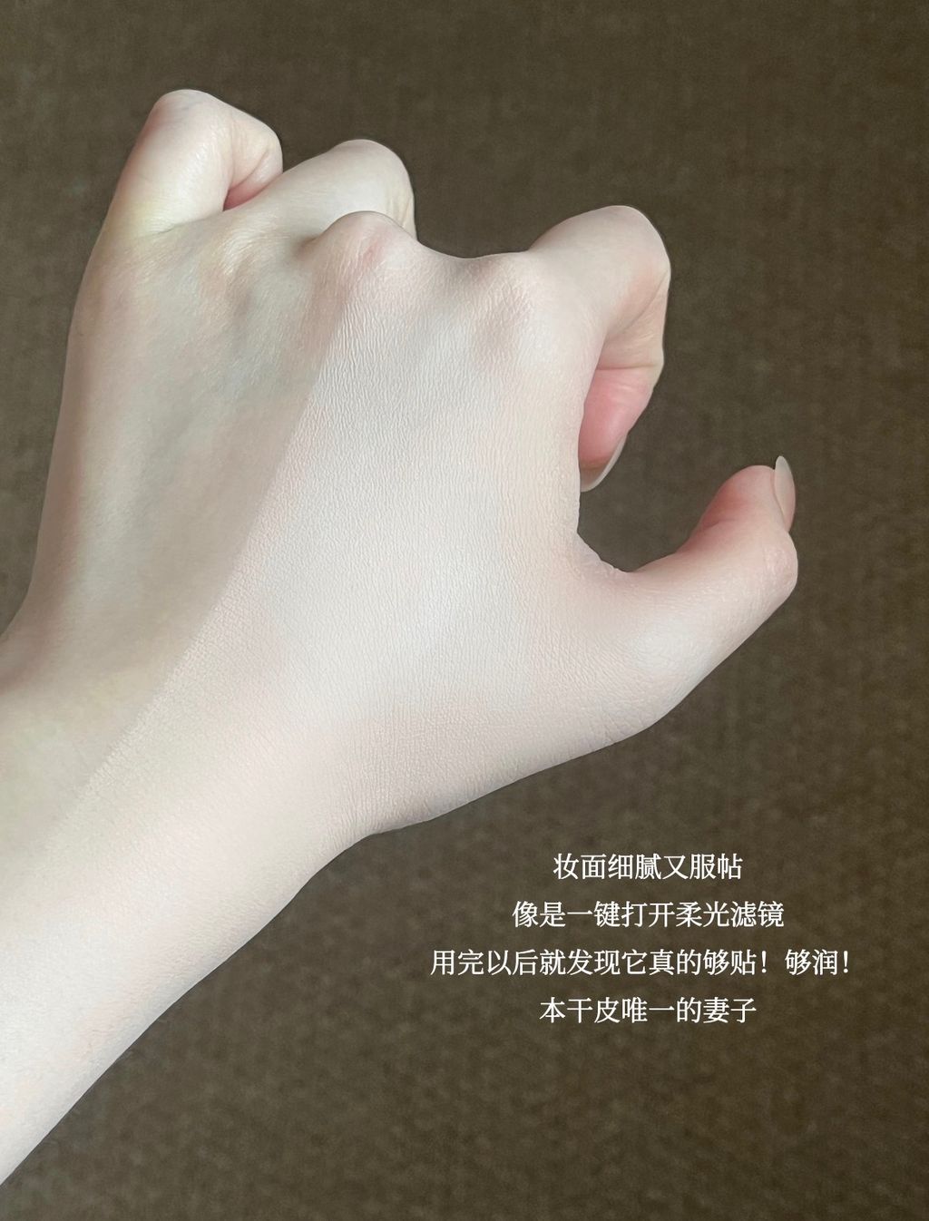 image_D0AF4F9A-5398-431F-A229-89A3D107821D_1773279972