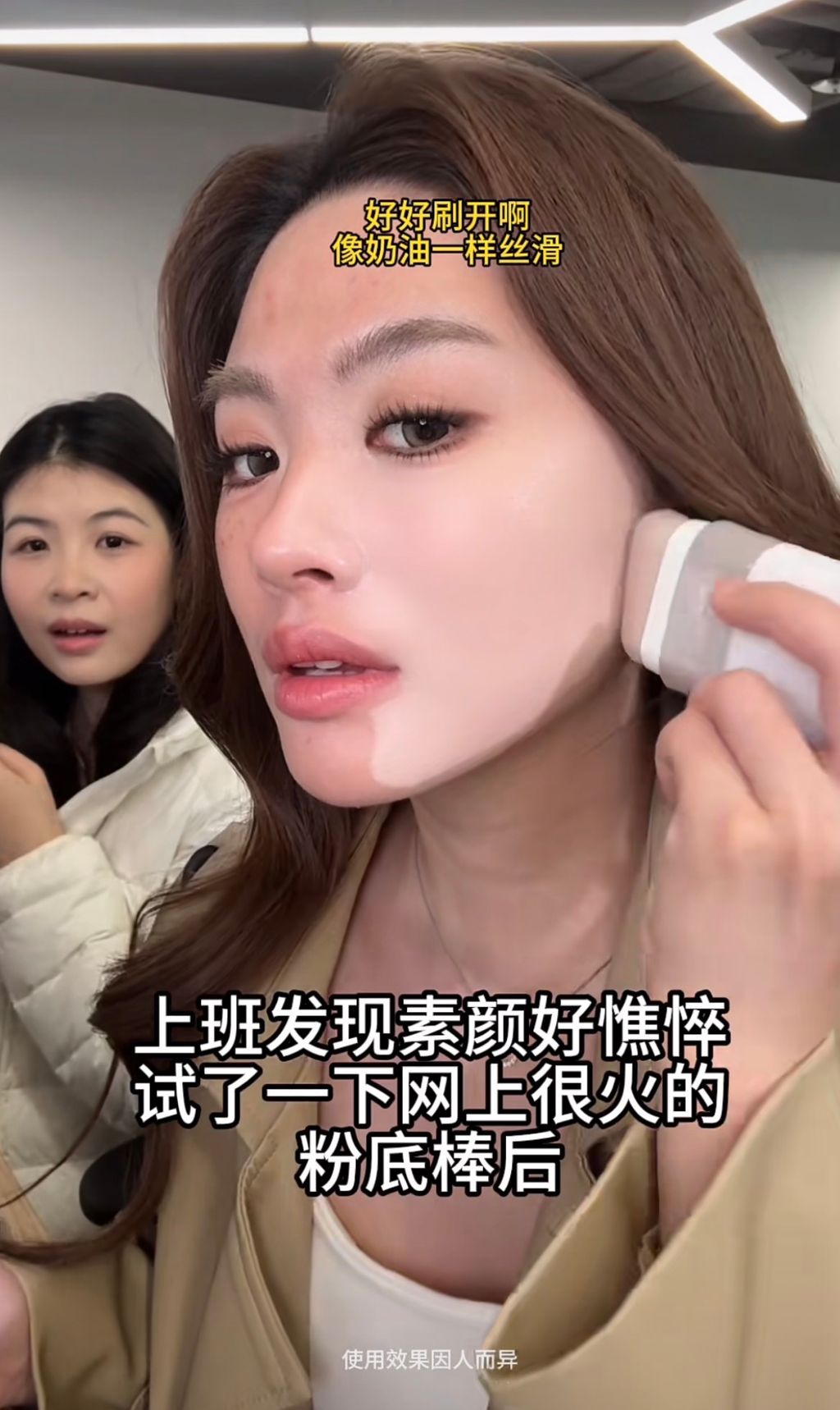 image_2231182D-798D-4670-B768-2D6B7857EADD_1773280147