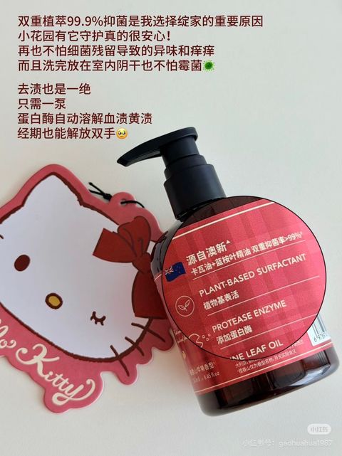 image_0B1078B4-5AB5-46A5-A984-3BC5A815F876_1774093049