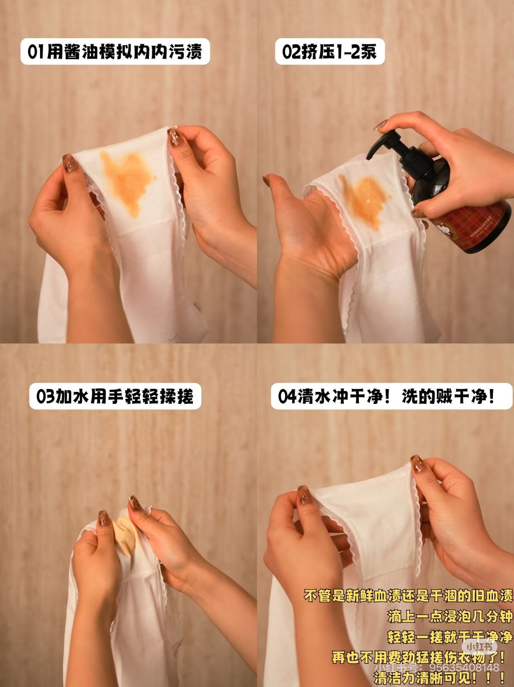 image_FD9EFD6B-296E-4DEF-9CDB-79F1F0C3CB40_1774093049