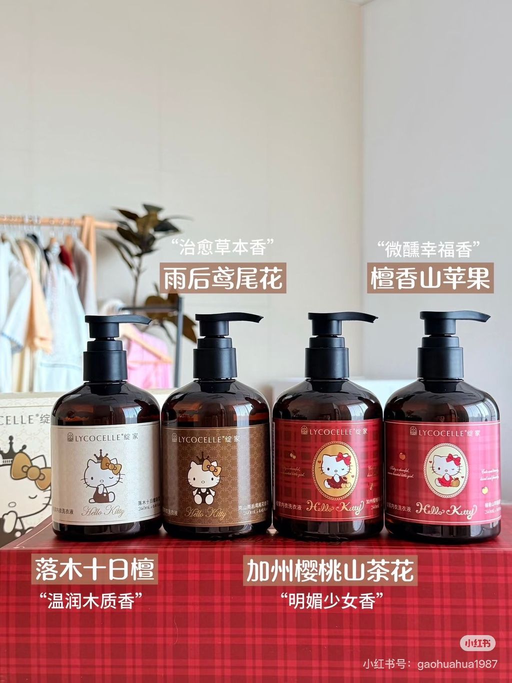 image_061496C7-A9D6-4AF6-8B0E-88CB5C8F5154_1774093049