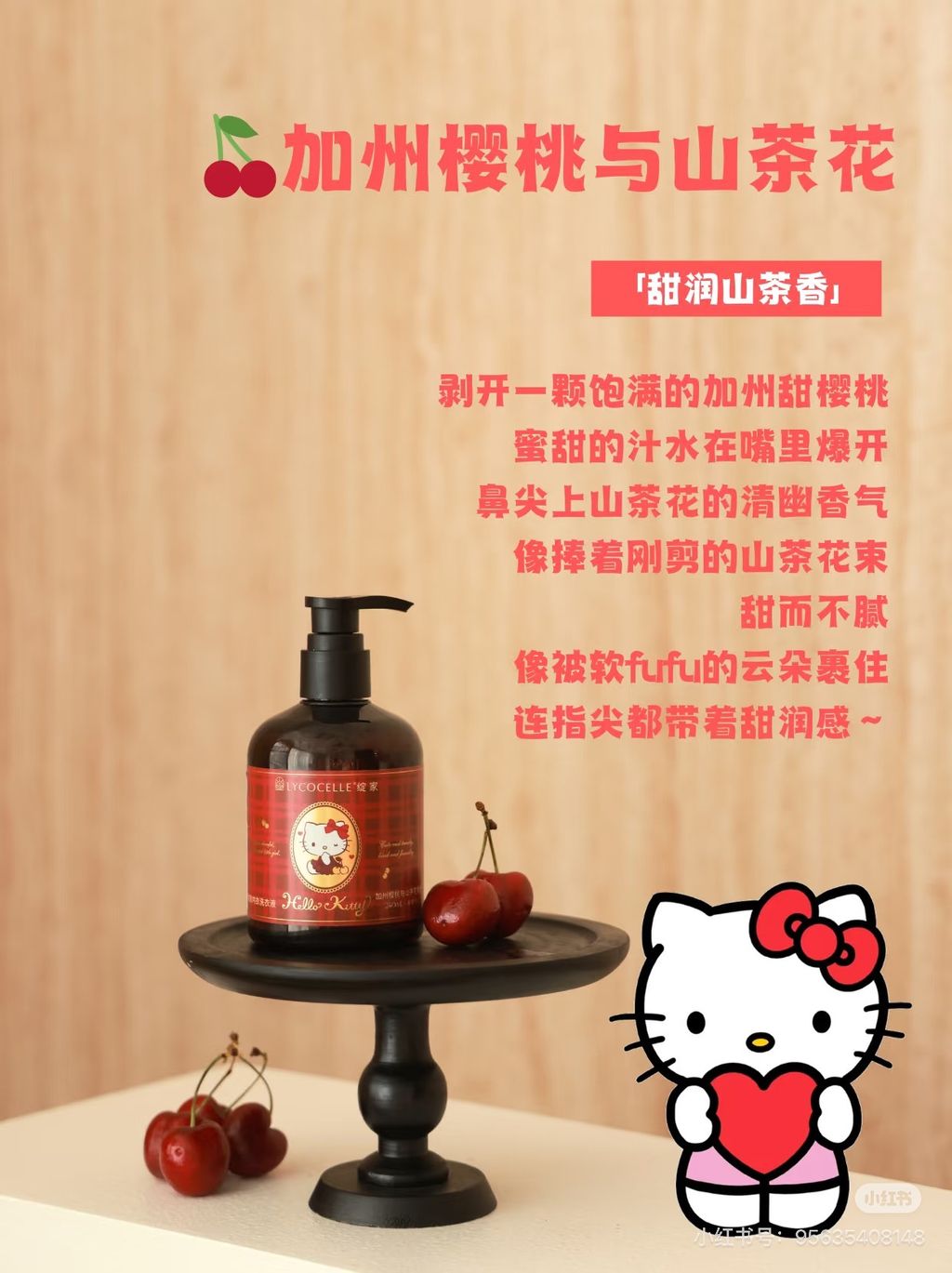 image_4B602488-F83B-4CDE-8B9D-FA9B46433540_1774093049