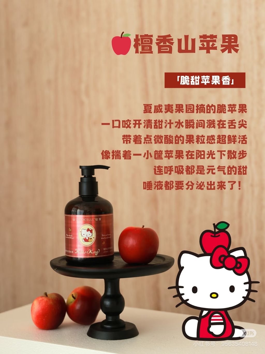 image_00029574-ADC0-4A30-8C7B-ED6AB5F9A9D5_1774093049