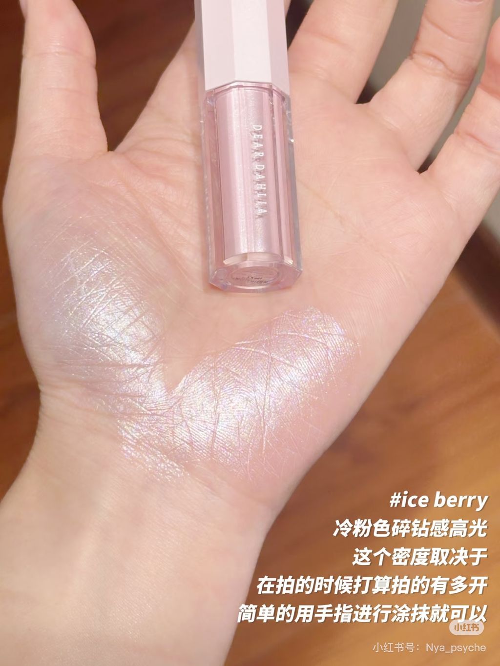 image_45DC18BD-3A76-4E96-8770-3C3584E5A1F1_1774148129