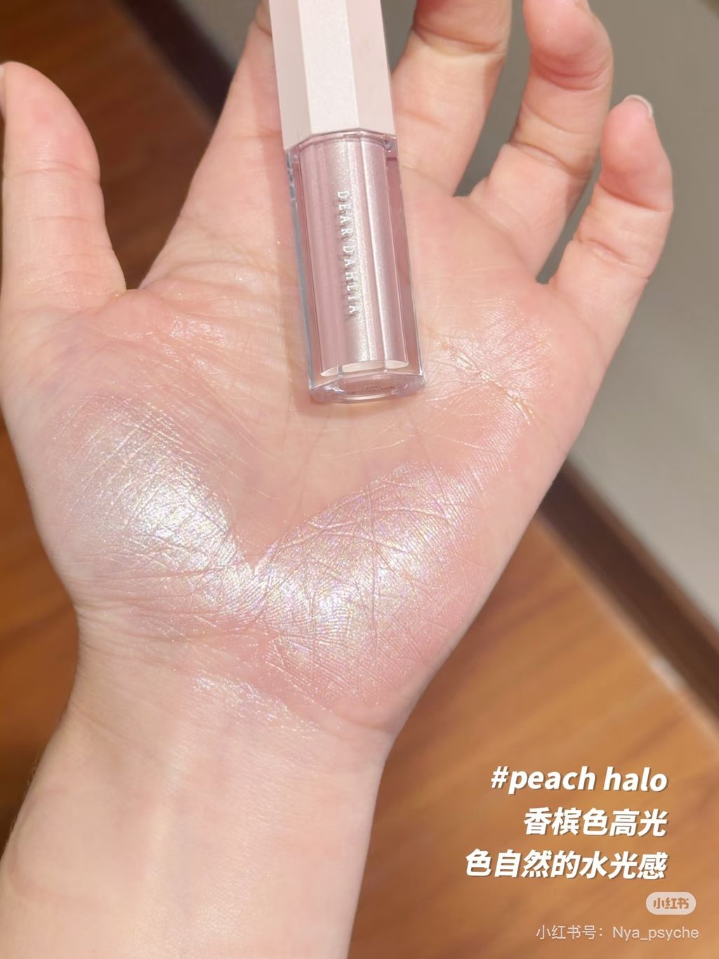 image_48E4886C-2981-4E07-AEC2-3E7AC6A19DE3_1774148129