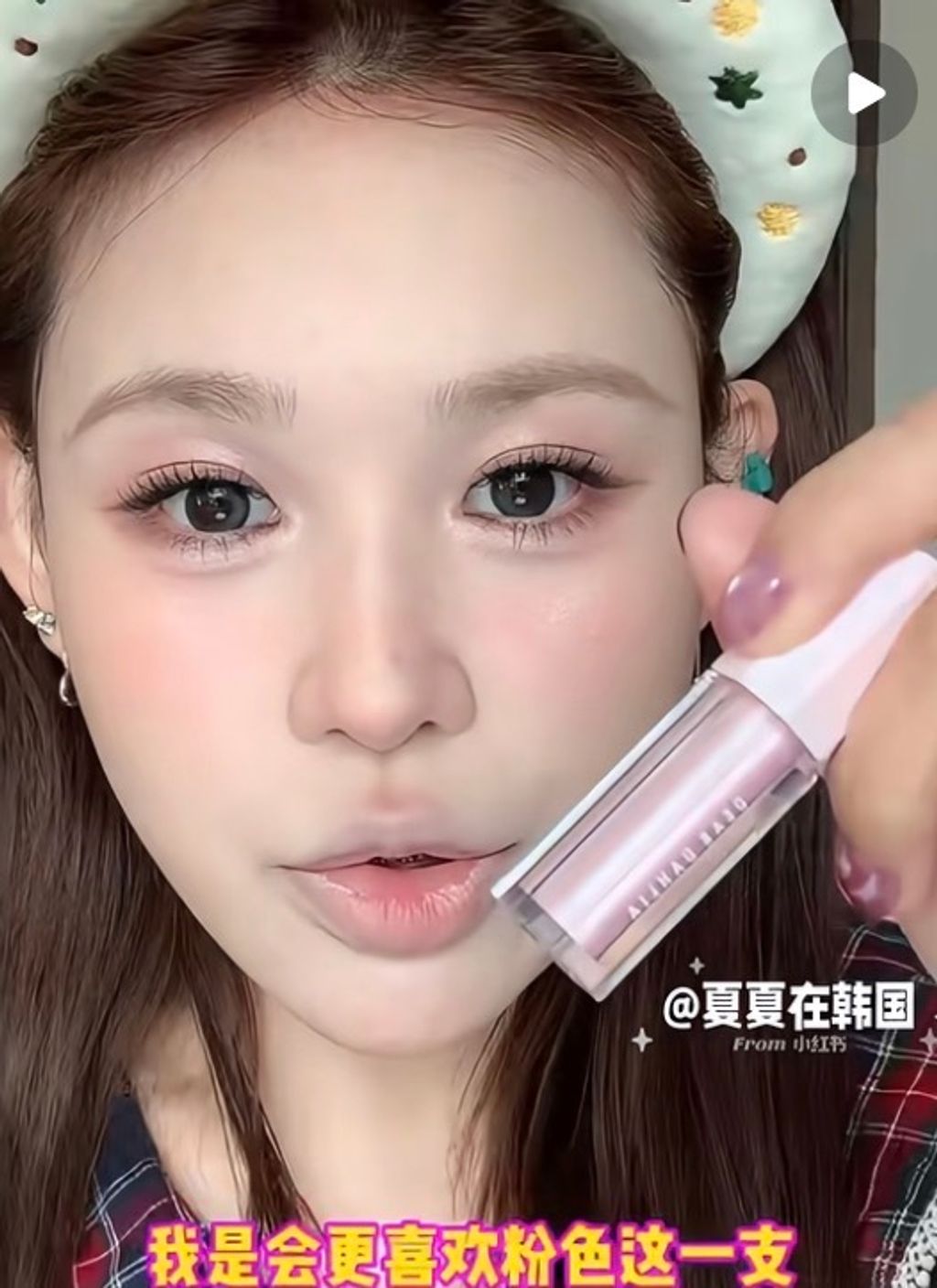 image_6F06532A-8851-476C-B7EC-49A7CC820169_1774148129