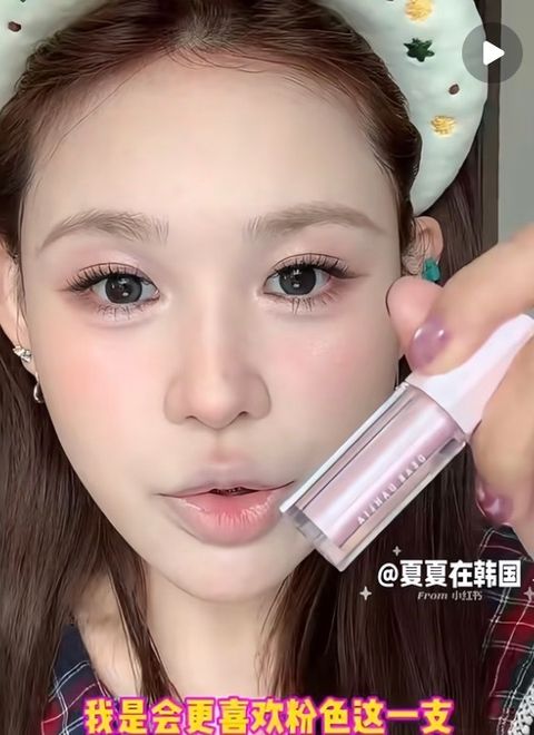 image_6F06532A-8851-476C-B7EC-49A7CC820169_1774148129