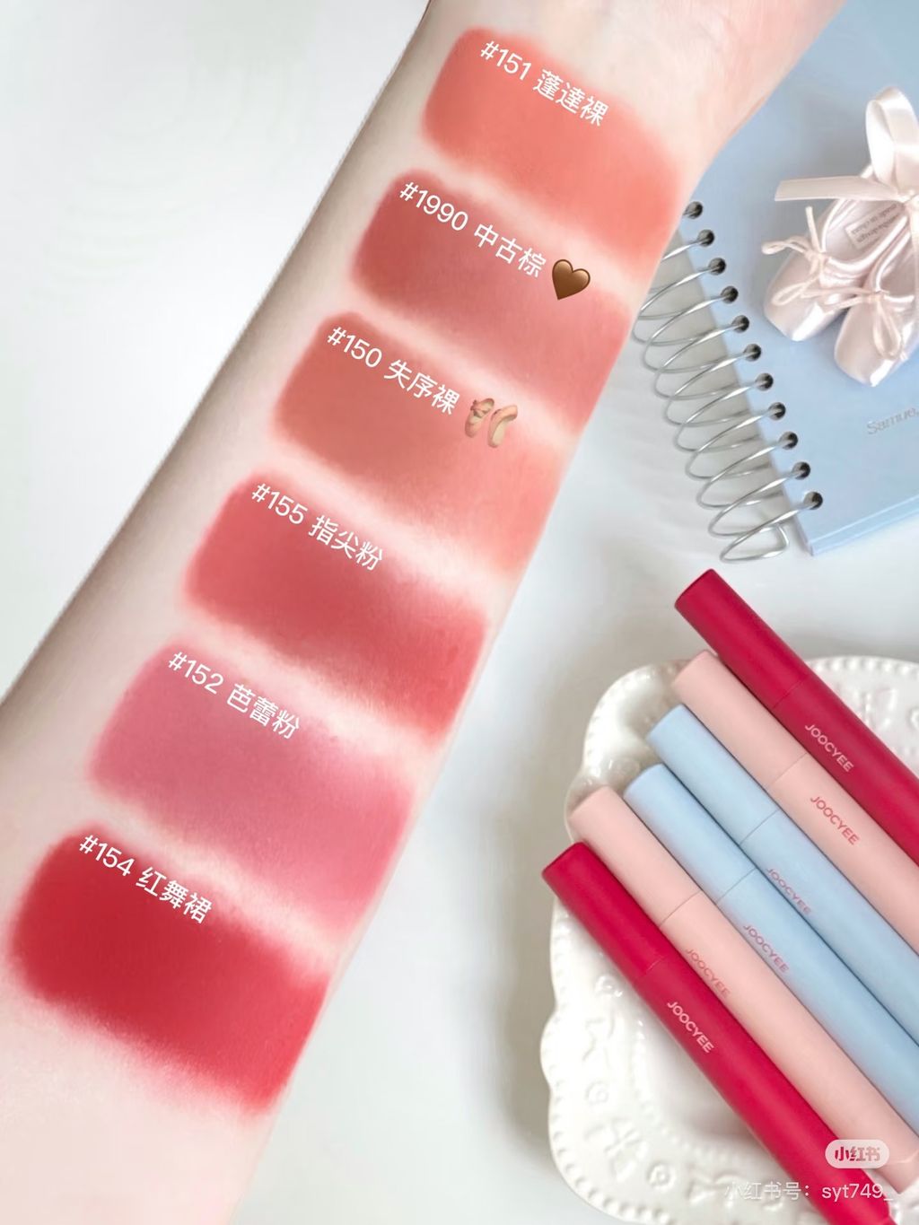 image_5D2089B3-823A-47B4-8257-A62851F5D081_1775542175