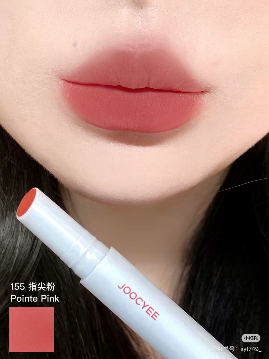 image_88B8C28A-D391-4ABF-AE7A-3FD9A1A62BF0_1775542175