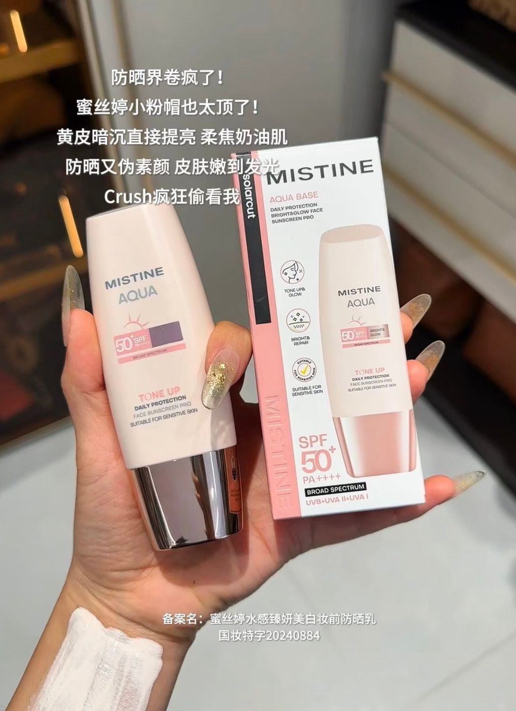 image_E044B6E6-FBEC-4D6A-AF5C-DADF1F2BBB5F_1775611822