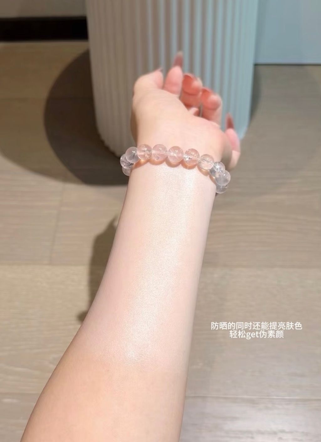 image_A1D7EB26-3C30-4E79-A4E3-9077C226FCA0_1775611822