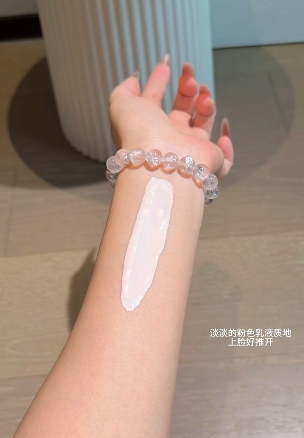 image_3949E596-BCC7-4E4F-972A-5FB2130912B7_1775611822