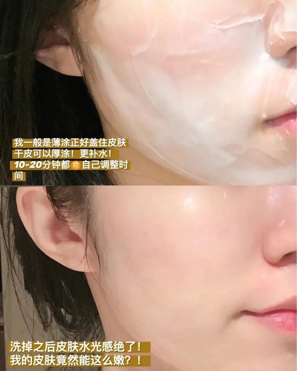 Post from (sd.shopppiee) gz88rk.jpg