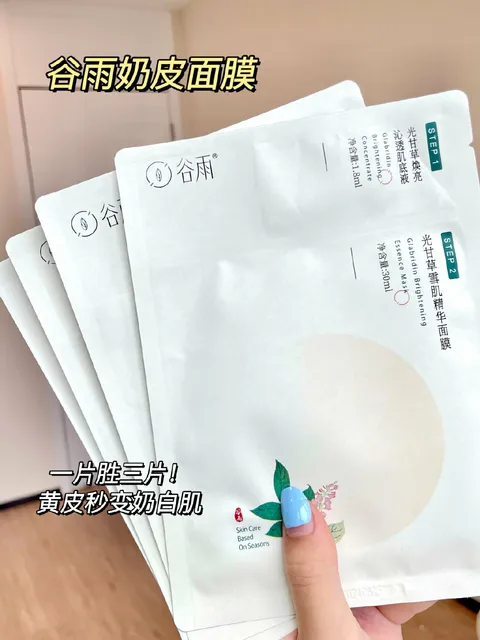 9B521484-CB58-4B2E-ACA1-FA7E6B48A66B.jpeg