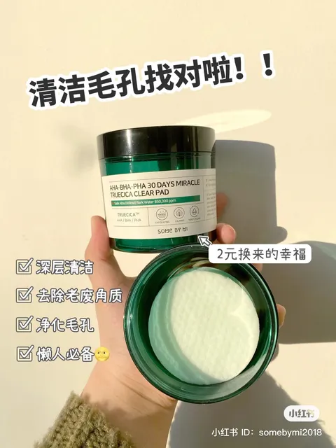 C73AAFB3-6994-4DE5-98FB-54DD2E590BD9.jpeg