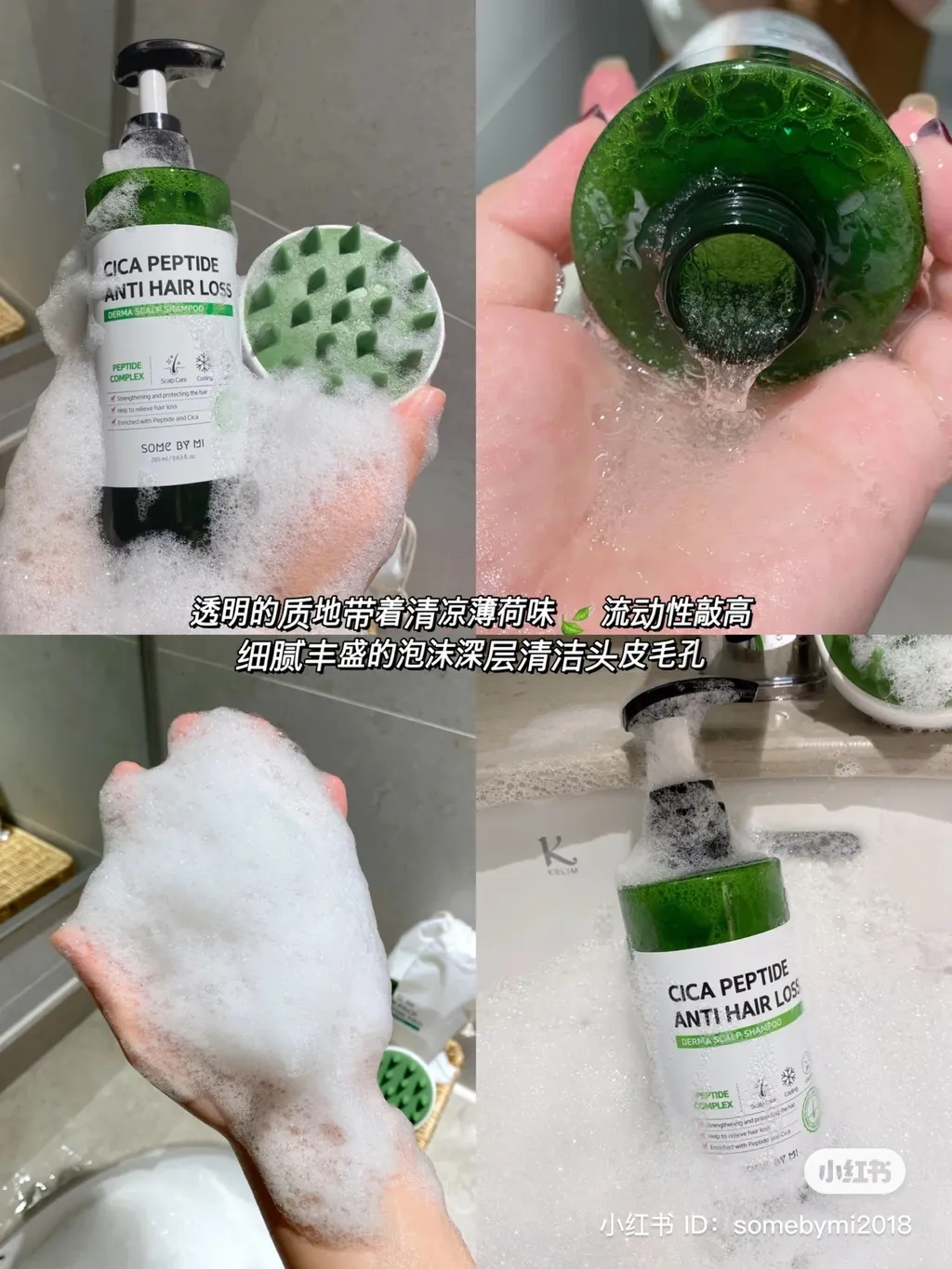 06A7BD62-9906-4F1E-8E70-0E276C780C36.jpeg