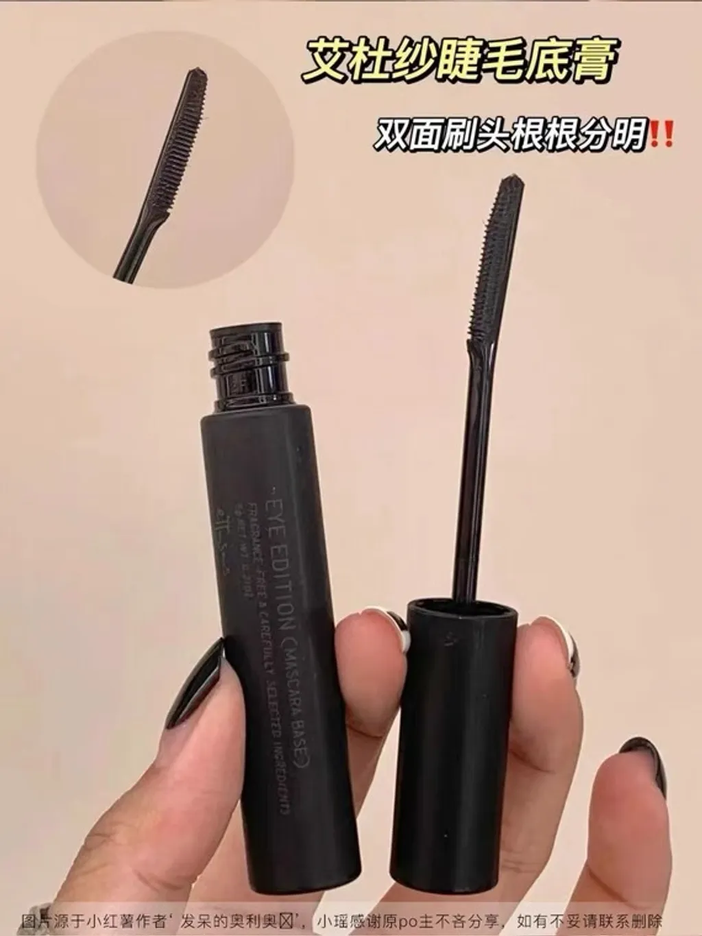 F4F1A67A-A1CF-424C-87DC-F894FE9AB62C.jpeg