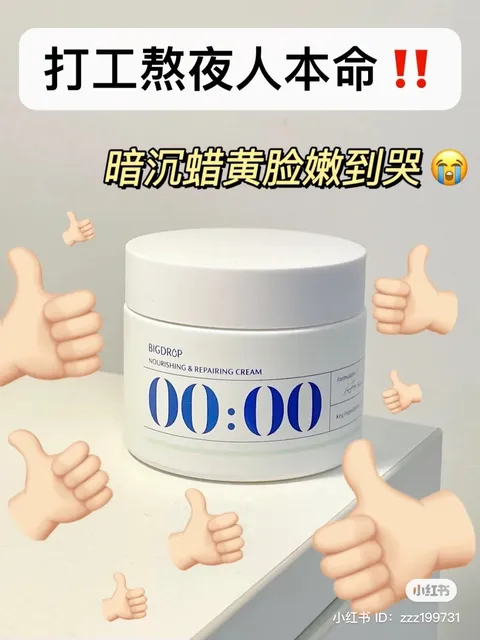 07AD65B3-A144-42F3-8B49-DD120C9C1852.jpeg