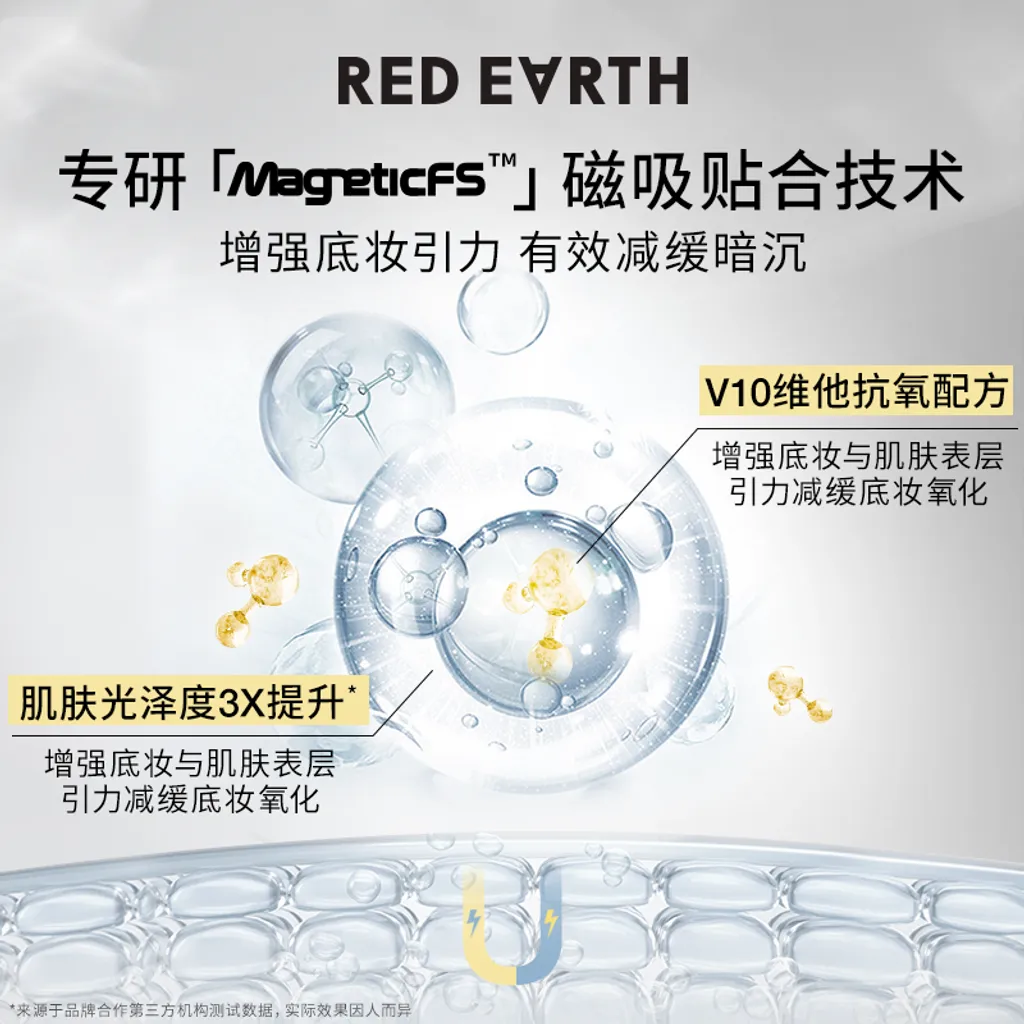 EB96DC44-0388-42D7-97A5-D028CA63D4EF