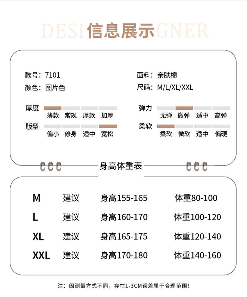 5CE6ABD2-26DC-41FF-A390-B0AD7708A832