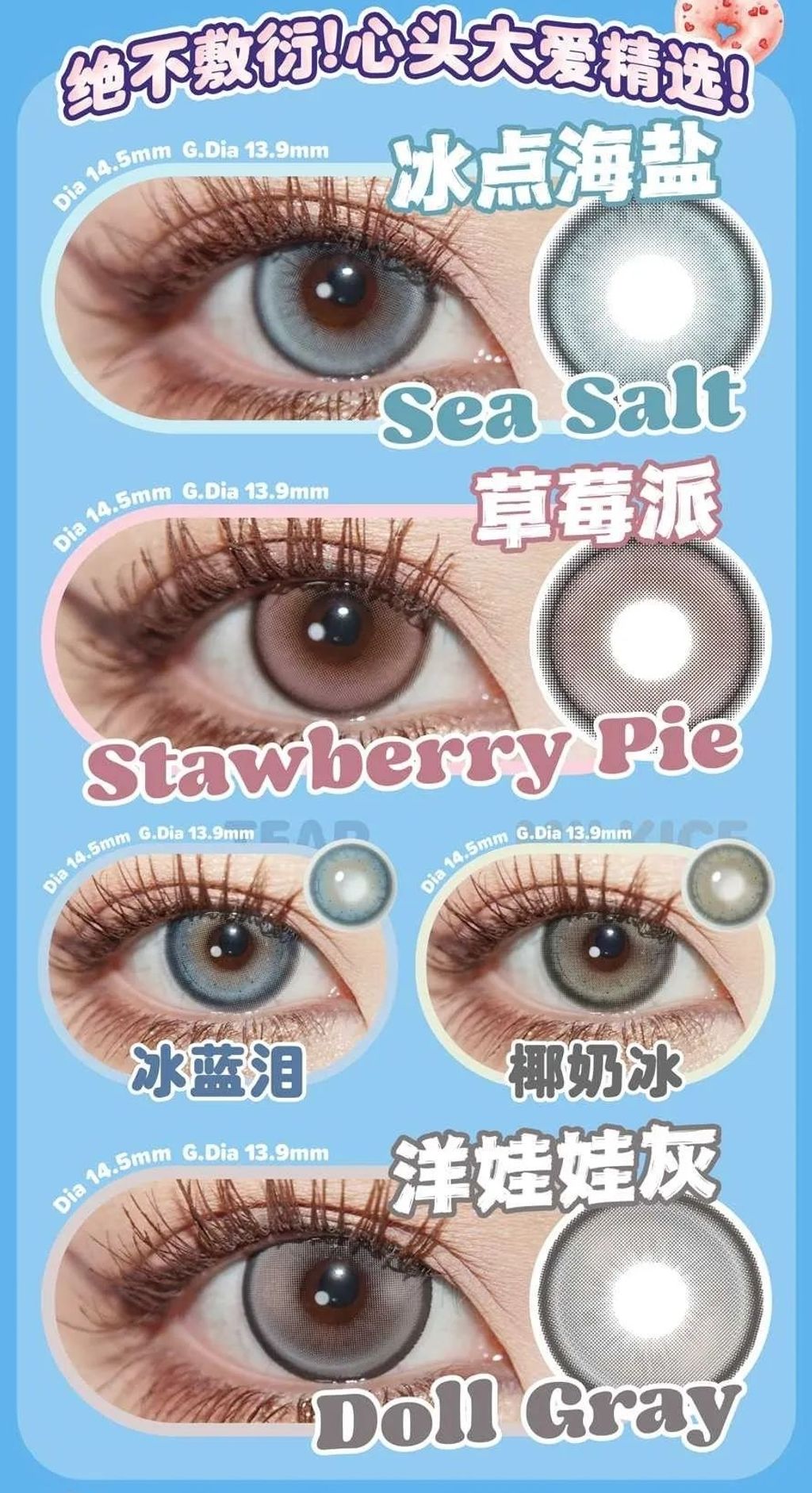 WeChat Photo Editor_20240812160550