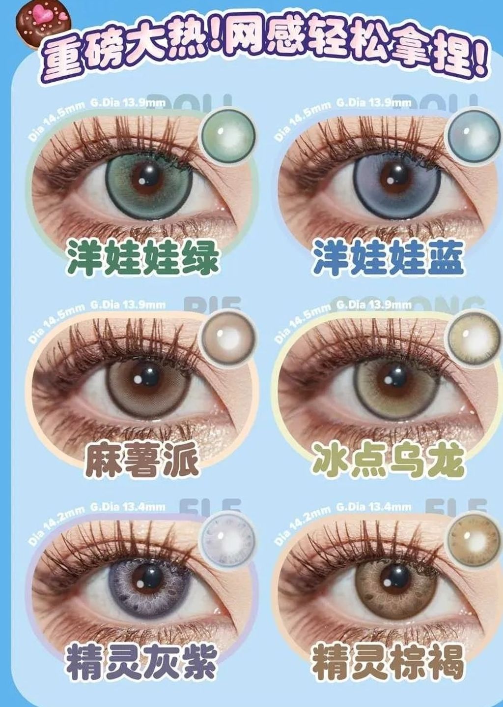 WeChat Photo Editor_20240812161005