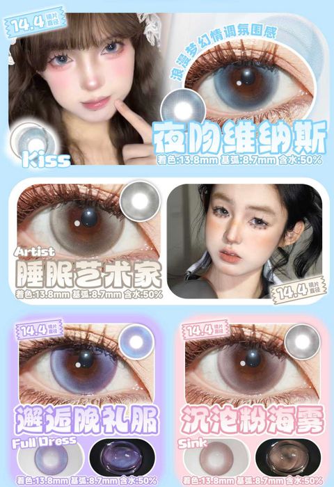 9F34BDCA-A84B-41FB-A209-035C233379C6