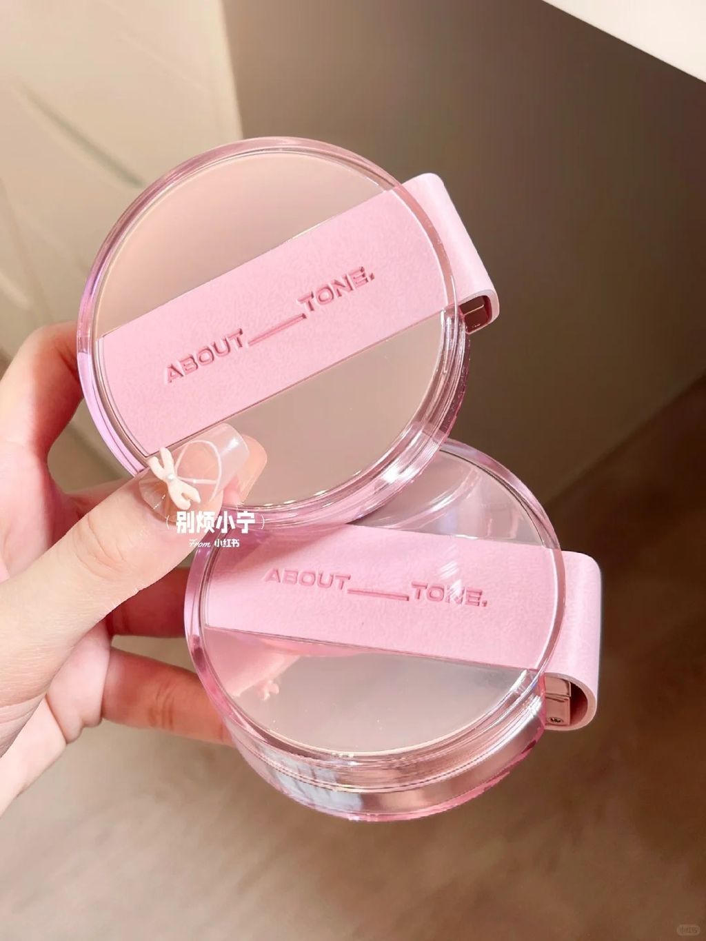 🫧🎀新品！一饼封神！白里透粉韩女白净好皮感_1_别烦小宁_来自小红书网页版