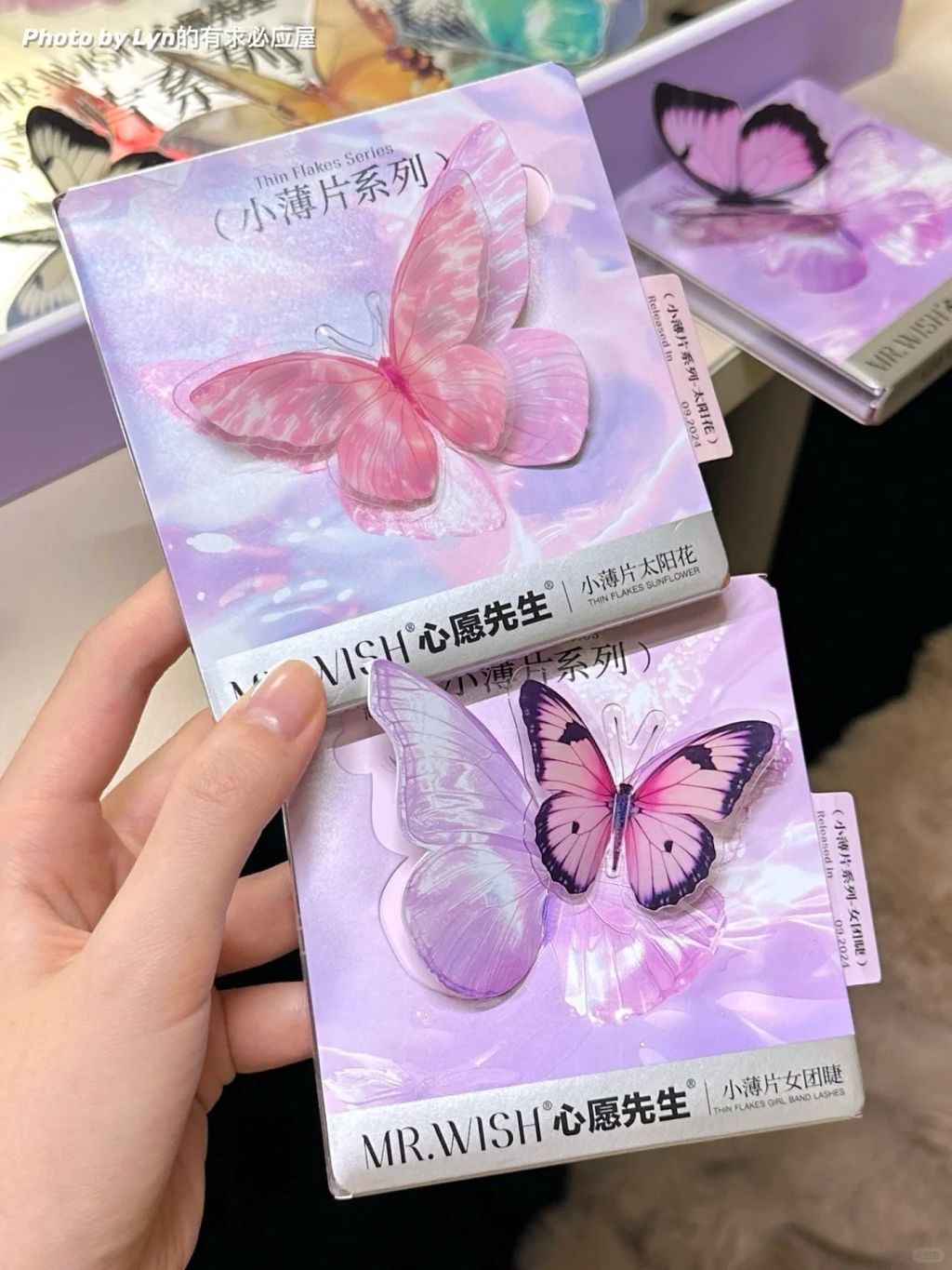 新品✨黑科技假睫毛～薄如蝶翼（卷翘🆙舒适🆙_9_Lyn的有求必应屋_来自小红书网页版
