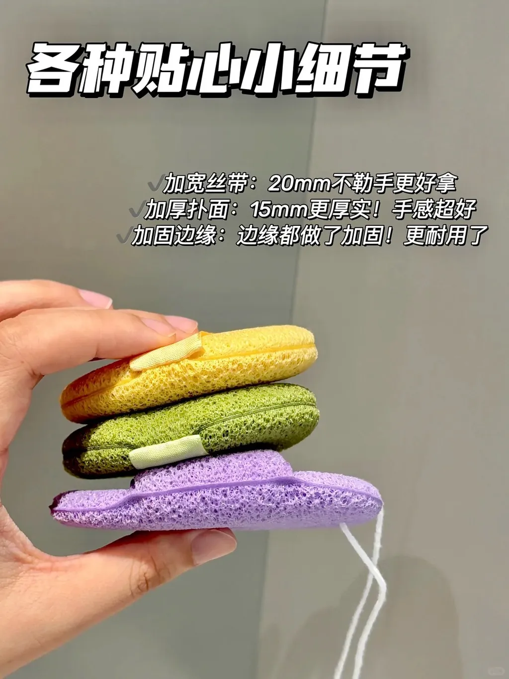 尔木萄洁颜扑你可爱好用到犯规！！！🥹_7_小鹿🦌乱撞_来自小红书网页版