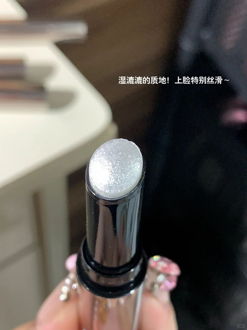更适合中国宝宝的水光肌🫰🏻_2_无聊刘刘_来自小红书网页版