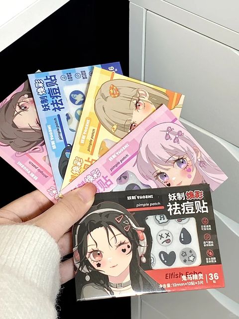 我上学的时候为什么没有这么可爱的痘痘贴！_1_叫我小郑_来自小红书网页版
