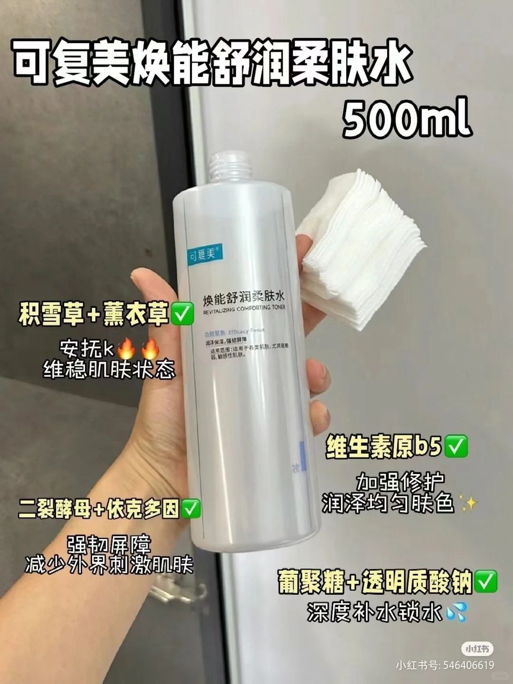 _1_晓梅呐_来自小红书网页版