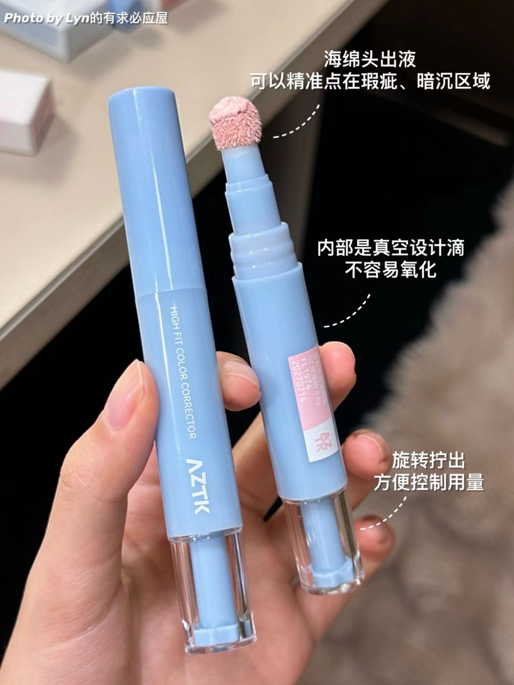 IMG_7305-1723750383260