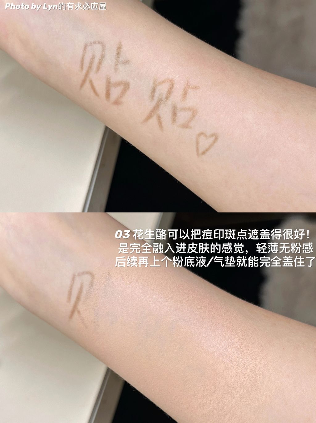 IMG_7310-1723750383267