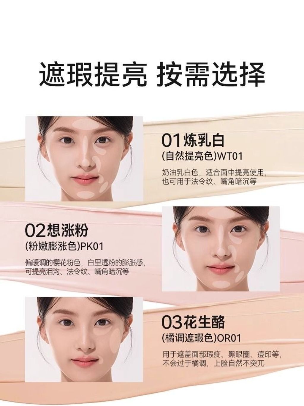 IMG_7313-1723750383300