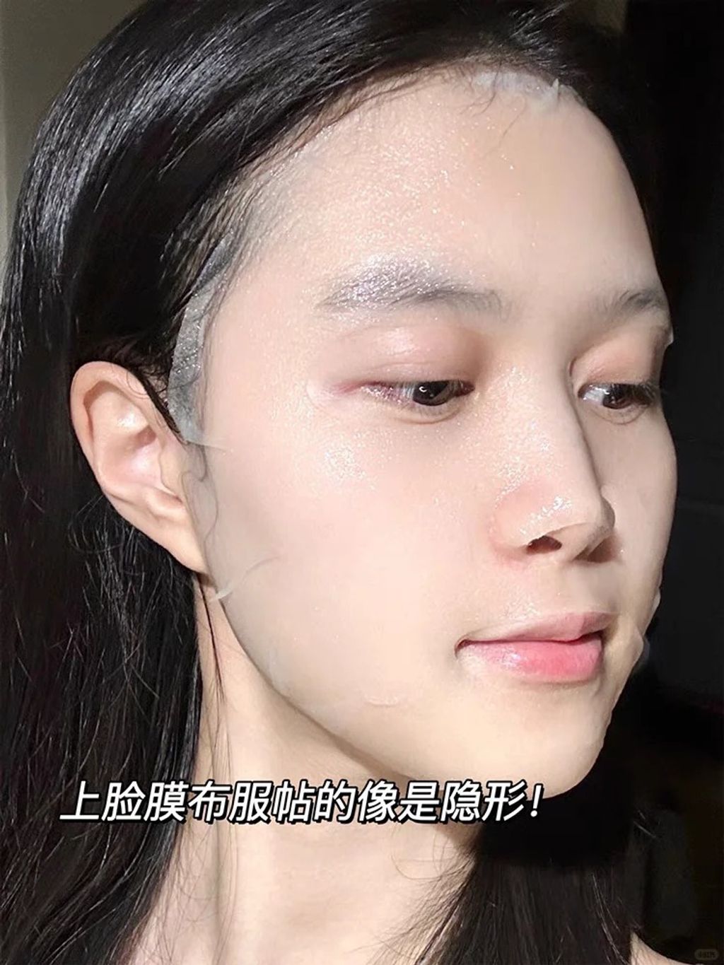 olaiya欧莱雅玻色因面膜安瓶_4_VN_来自小红书网页版