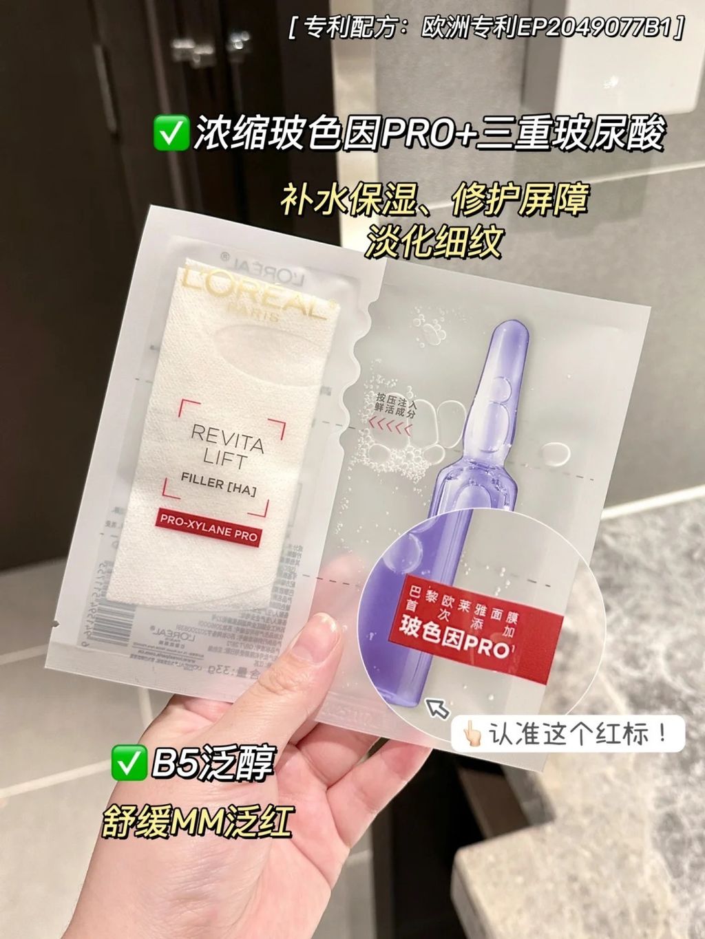 李老头狂推！一口气怒囤了100片！！_2_胖吉吉_来自小红书网页版