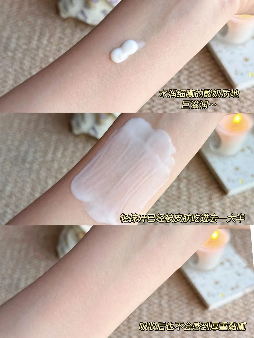 我与韩女水光肌之前只差一个它⁉_4_失眠吐司🍞_来自小红书网页版