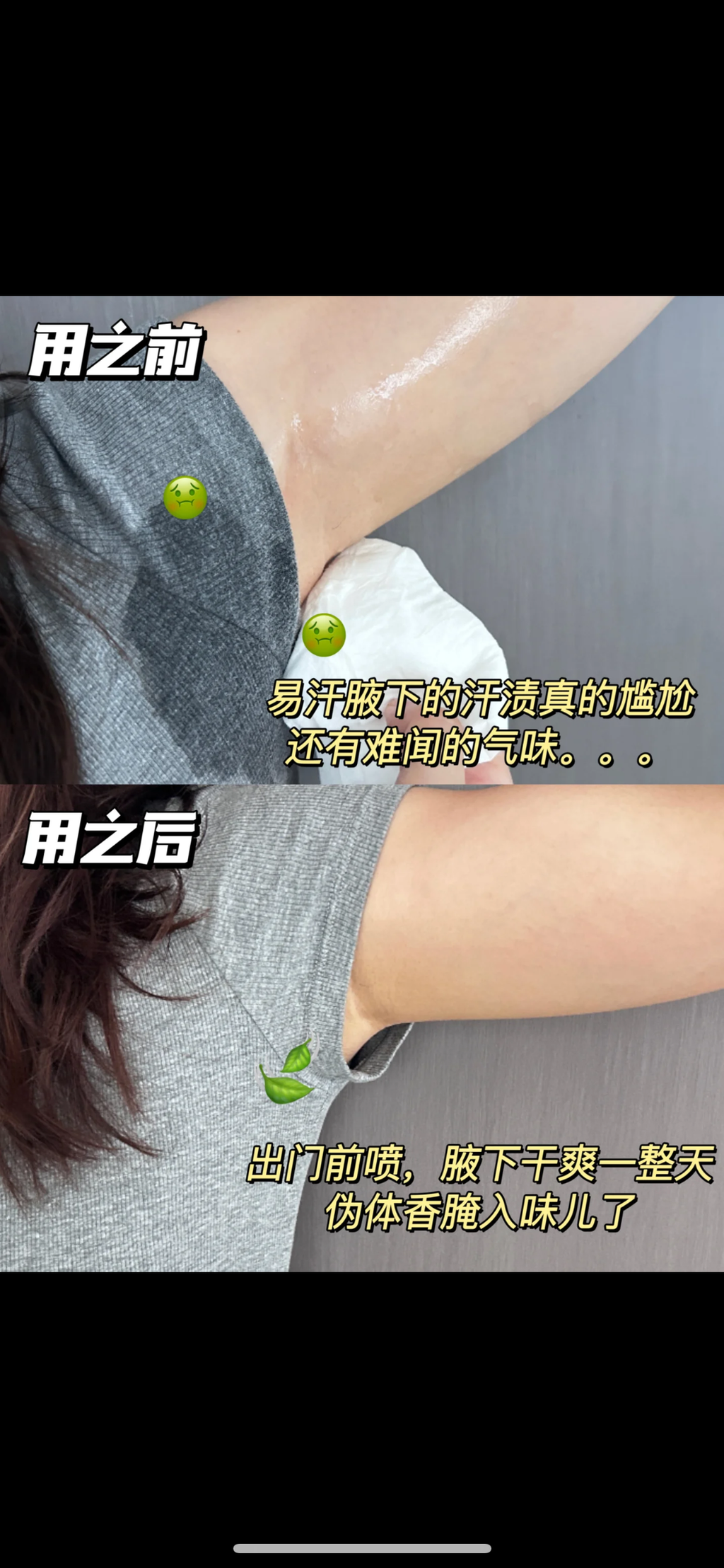 image_DE1ED28B-0FEC-4288-99BD-4282526DB626_1752682784