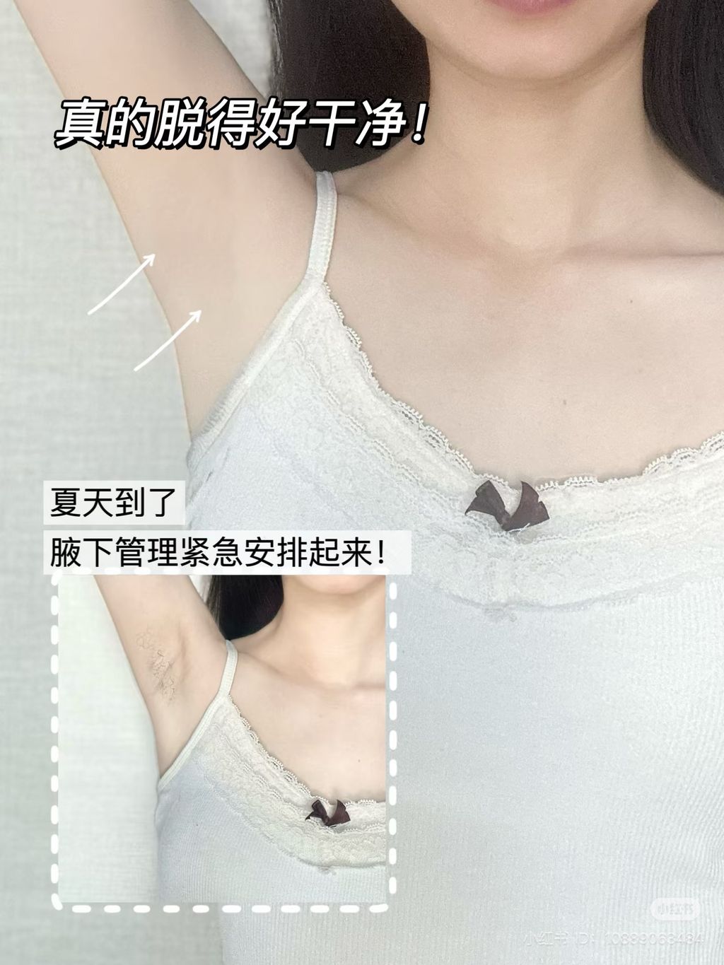 image_E403A357-CF6D-48DF-98AE-2864F65008C7_1753009673