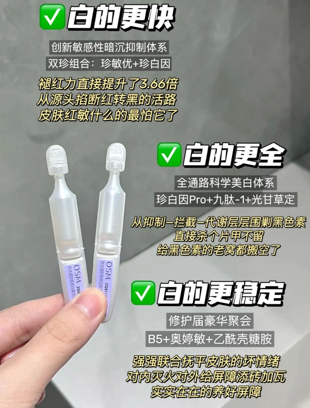 image_A2CC837D-AE4F-4C16-AF9C-CA7EA9C753BA_1753693588