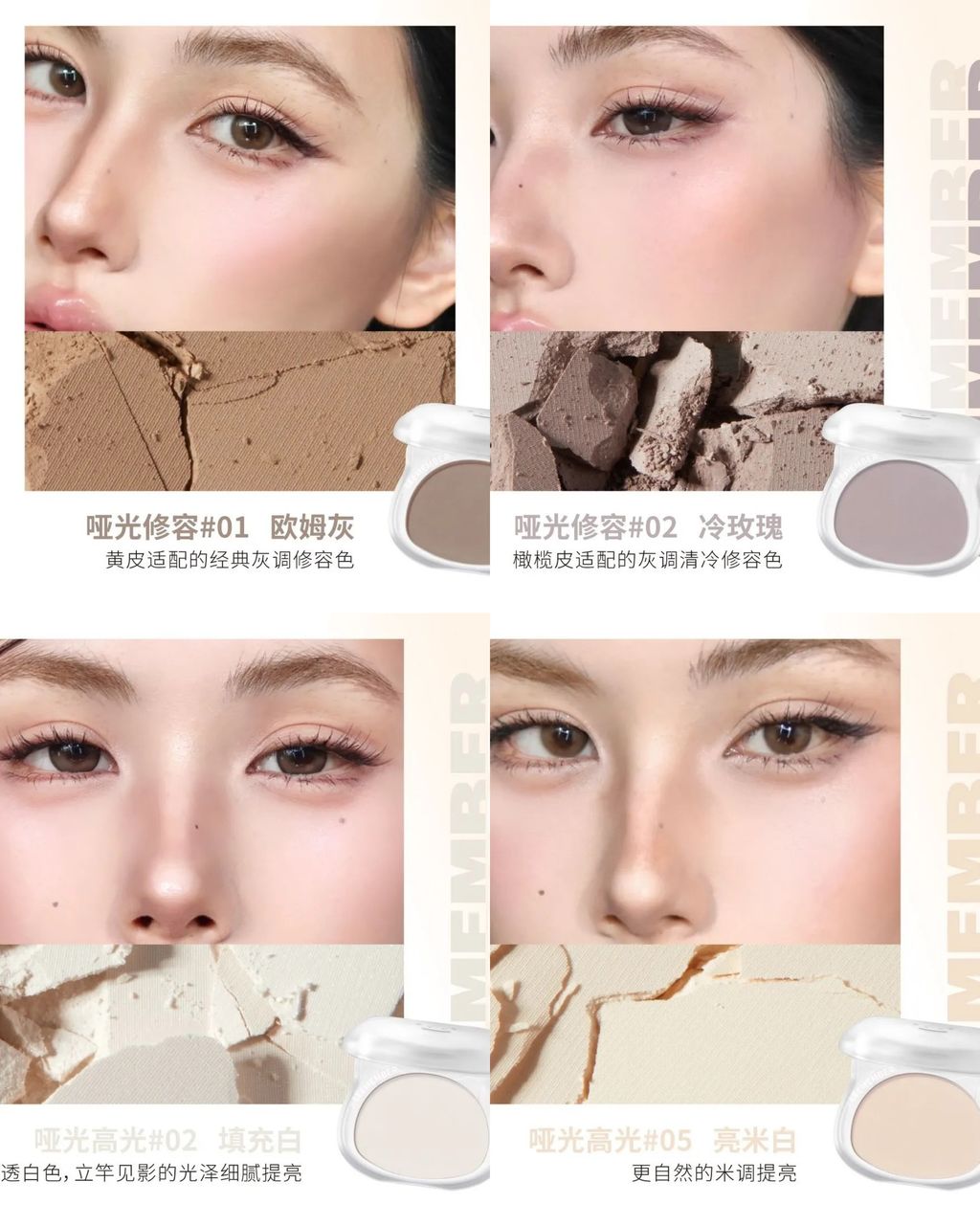 photo-output