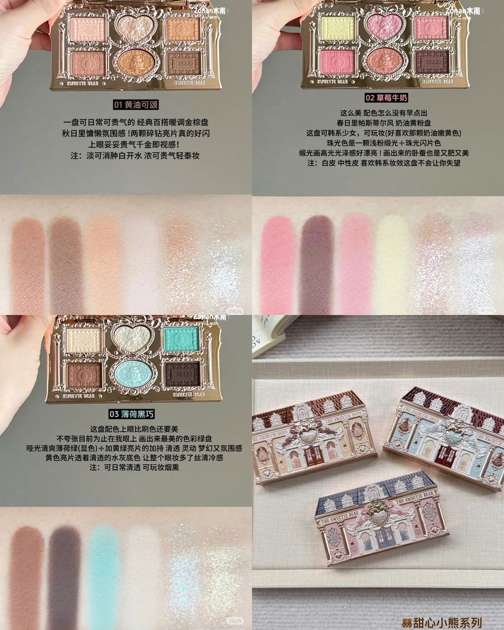 photo-output