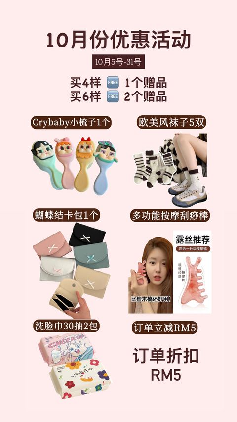 96635C1E-10AF-449A-A76B-E598DD47C7B7